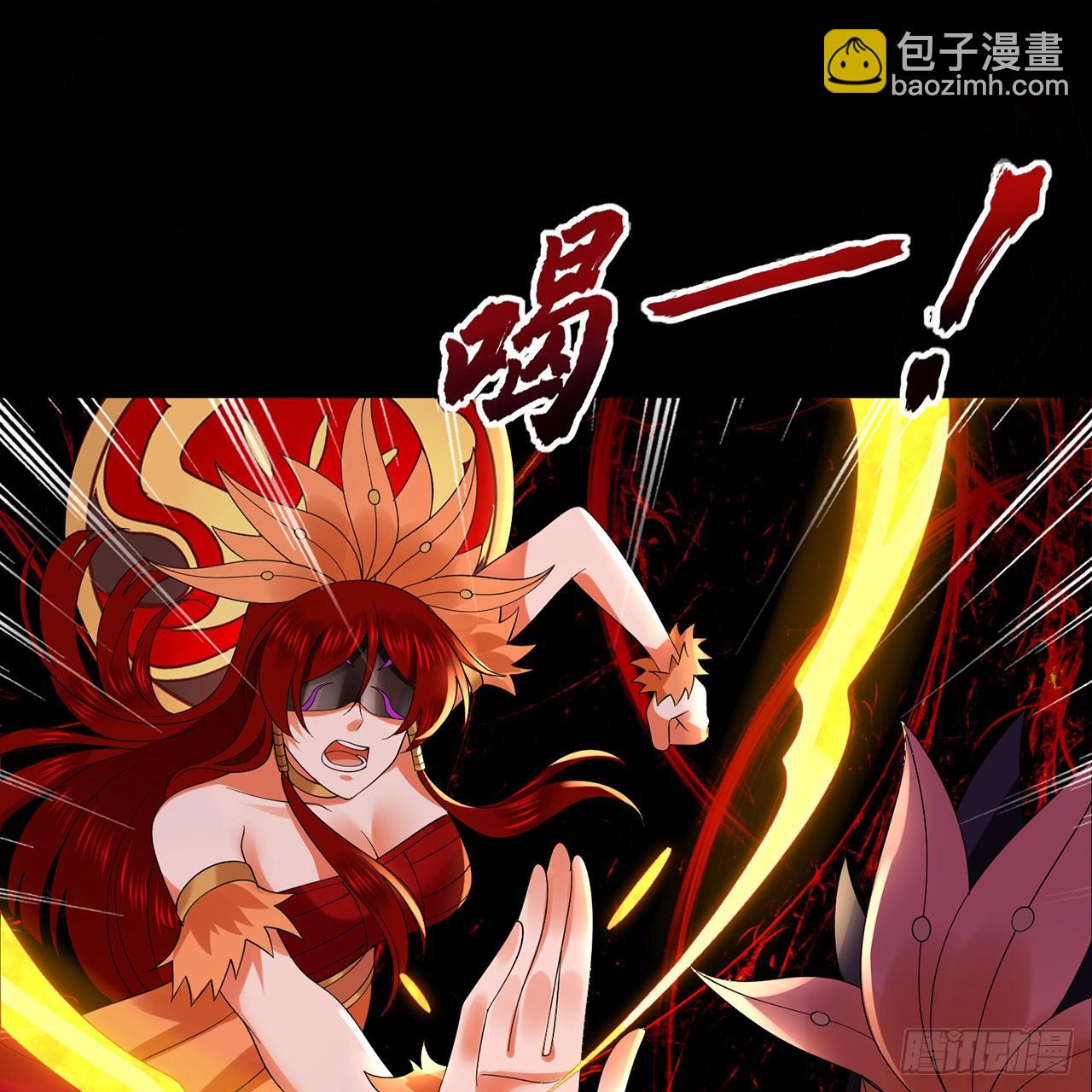 煉氣練了三千年 - 302回 樓月明(2/3) - 5