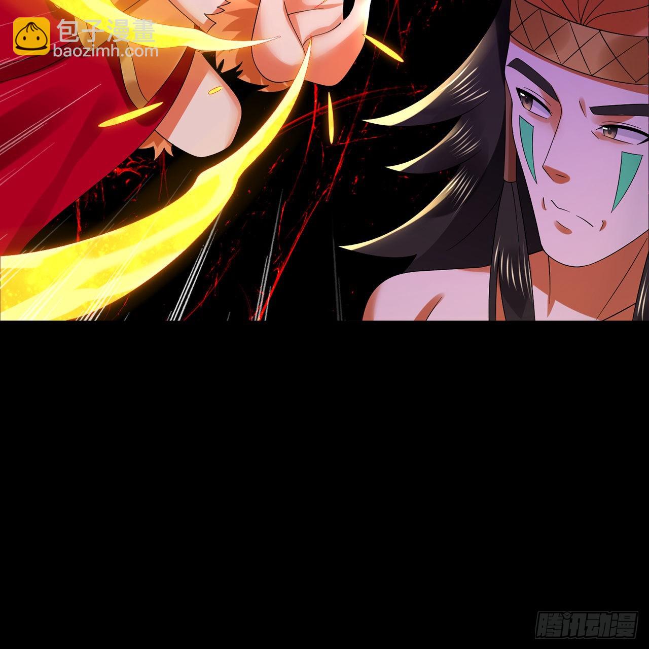 煉氣練了三千年 - 302回 樓月明(2/3) - 6