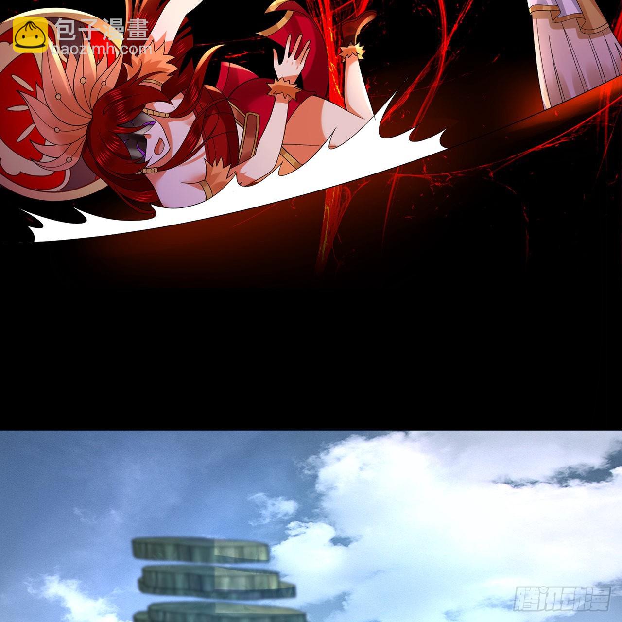 煉氣練了三千年 - 302回 樓月明(2/3) - 8