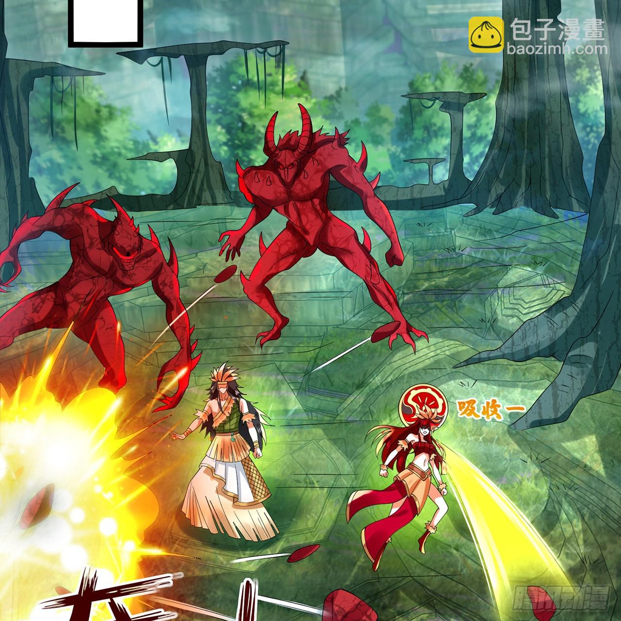 煉氣練了三千年 - 302回 樓月明(2/3) - 2