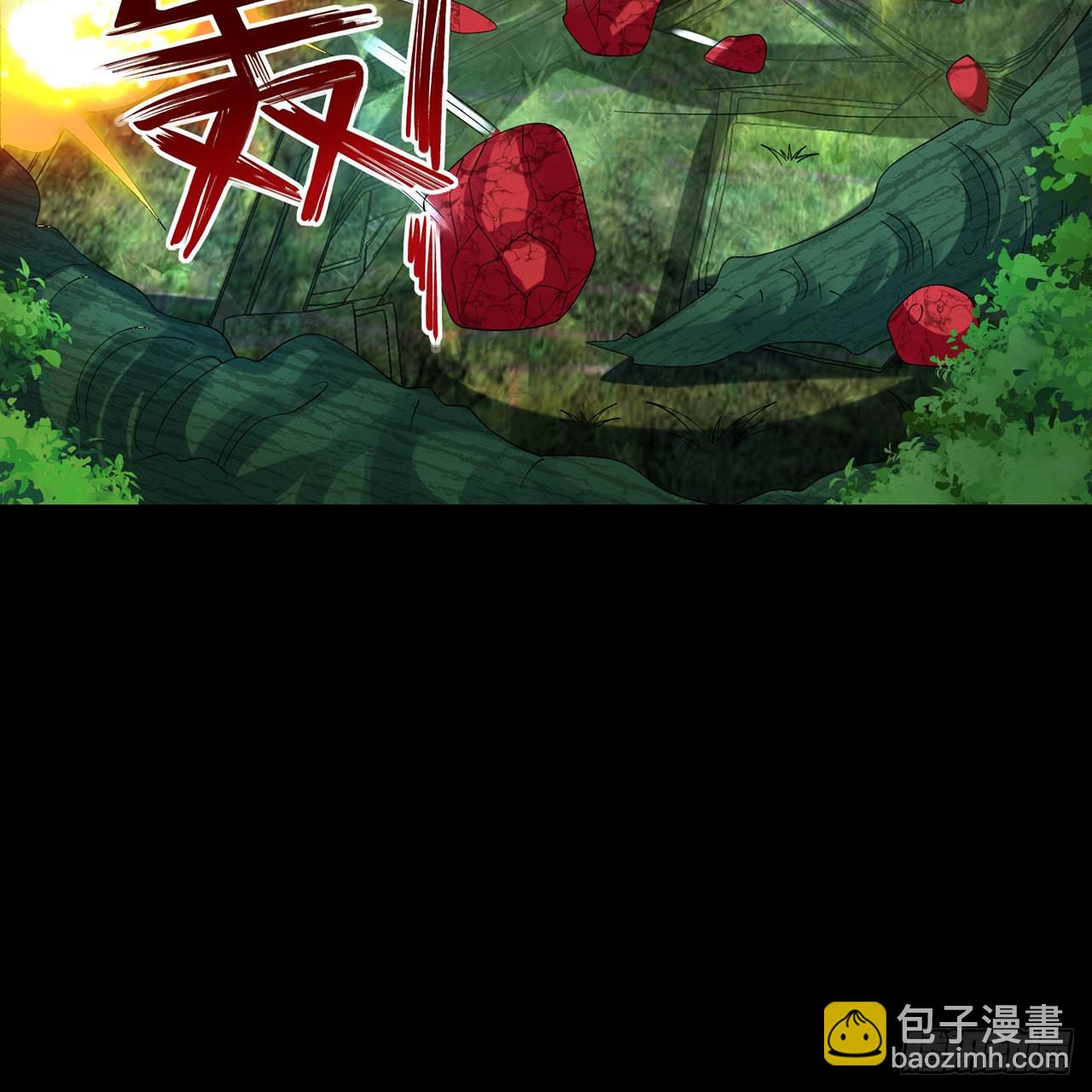 煉氣練了三千年 - 302回 樓月明(2/3) - 3