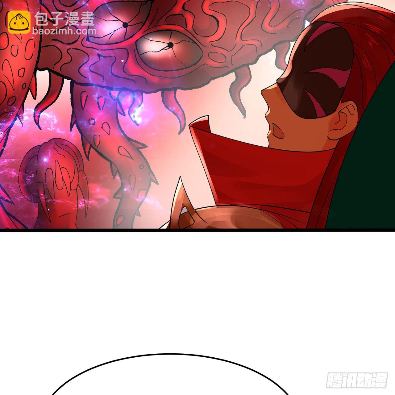 煉氣練了三千年 - 304回 關門打狗(1/3) - 8