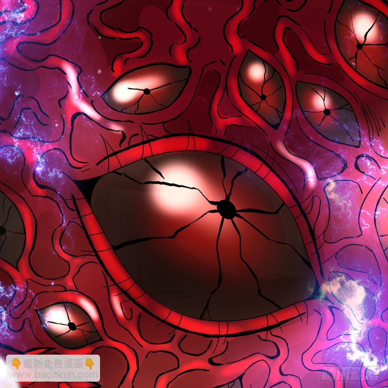 煉氣練了三千年 - 304回 關門打狗(1/3) - 5