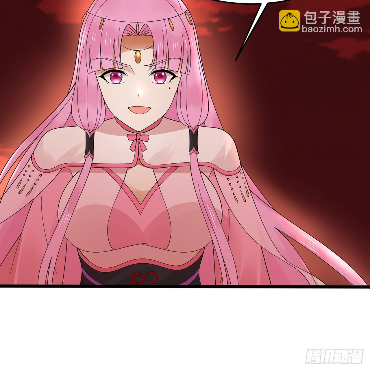 煉氣練了三千年 - 304回 關門打狗(1/3) - 7