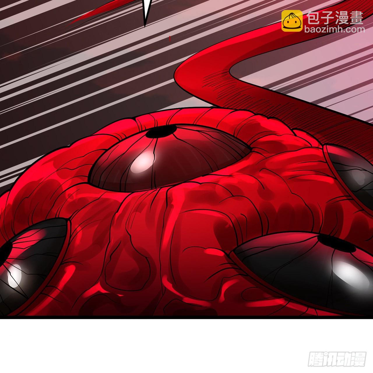 煉氣練了三千年 - 304回 關門打狗(1/3) - 5