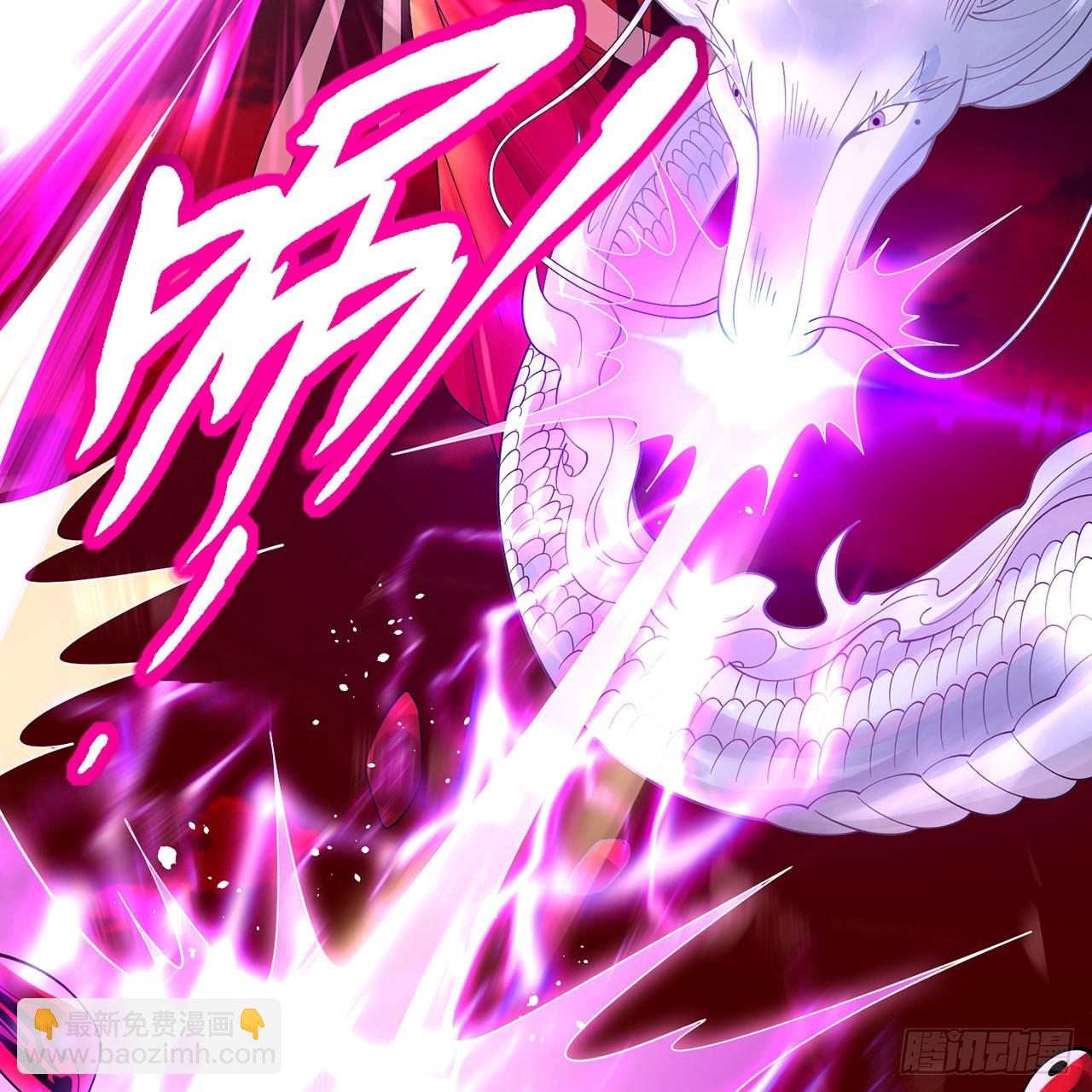 煉氣練了三千年 - 304回 關門打狗(2/3) - 6