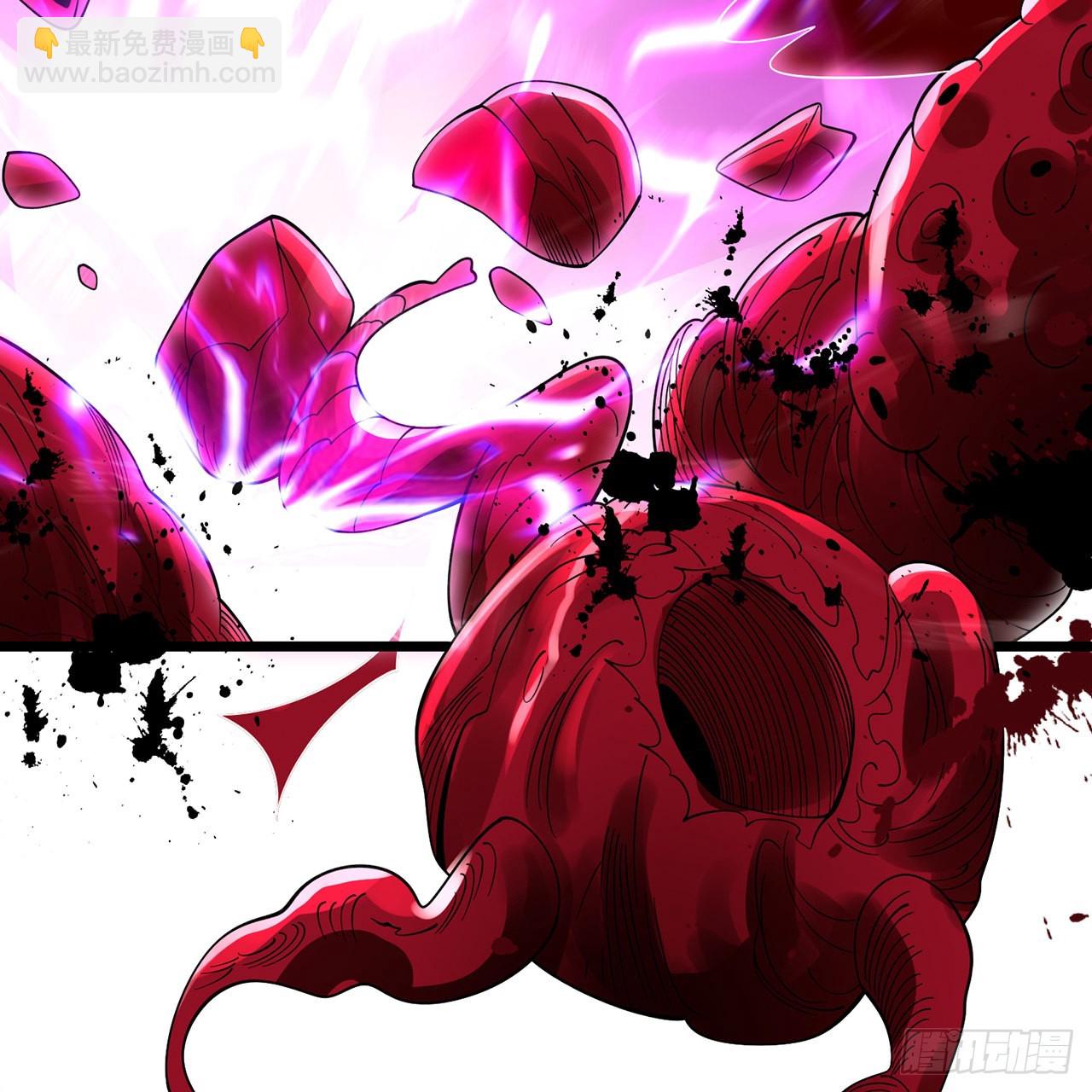 煉氣練了三千年 - 304回 關門打狗(2/3) - 7