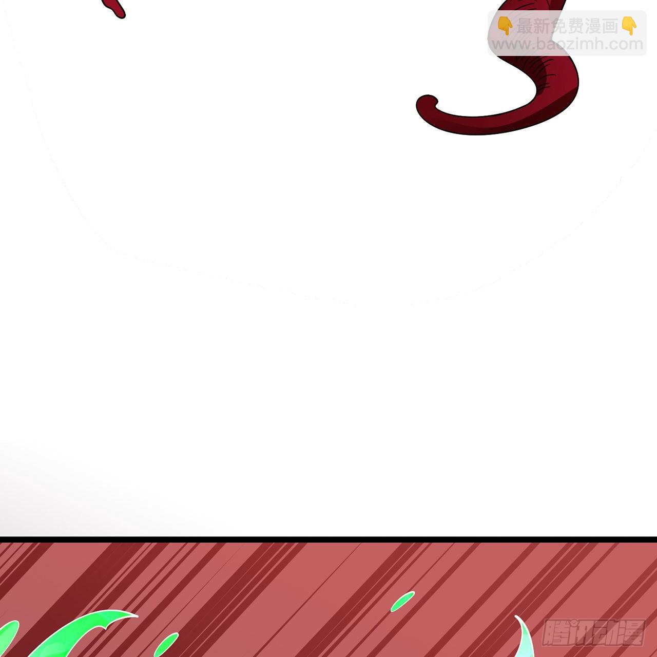 煉氣練了三千年 - 304回 關門打狗(2/3) - 8