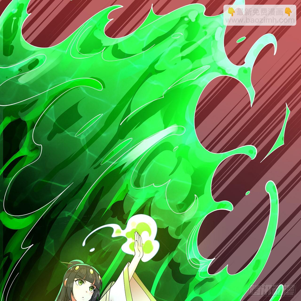 煉氣練了三千年 - 304回 關門打狗(2/3) - 1