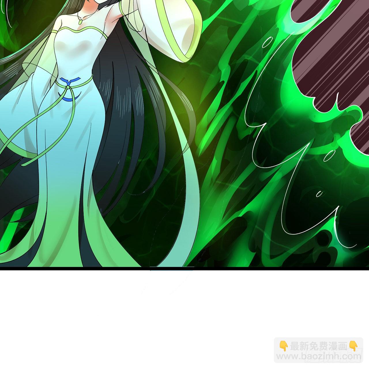 煉氣練了三千年 - 304回 關門打狗(2/3) - 2