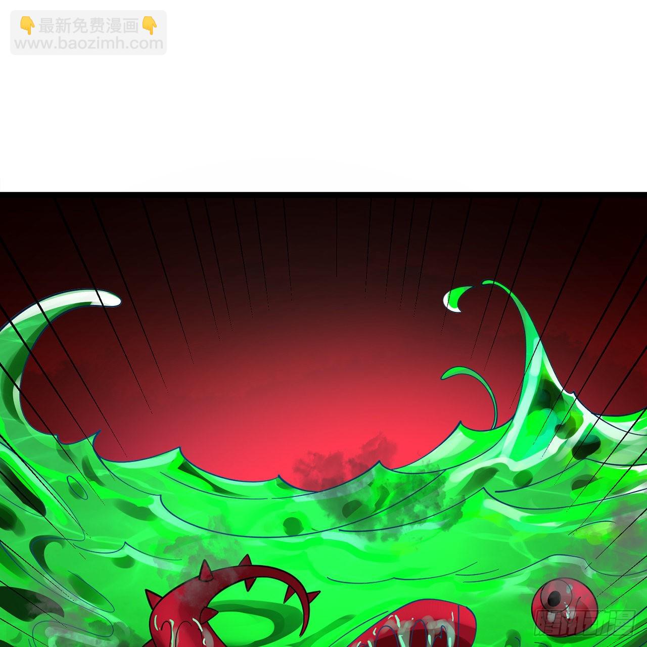 煉氣練了三千年 - 304回 關門打狗(2/3) - 3