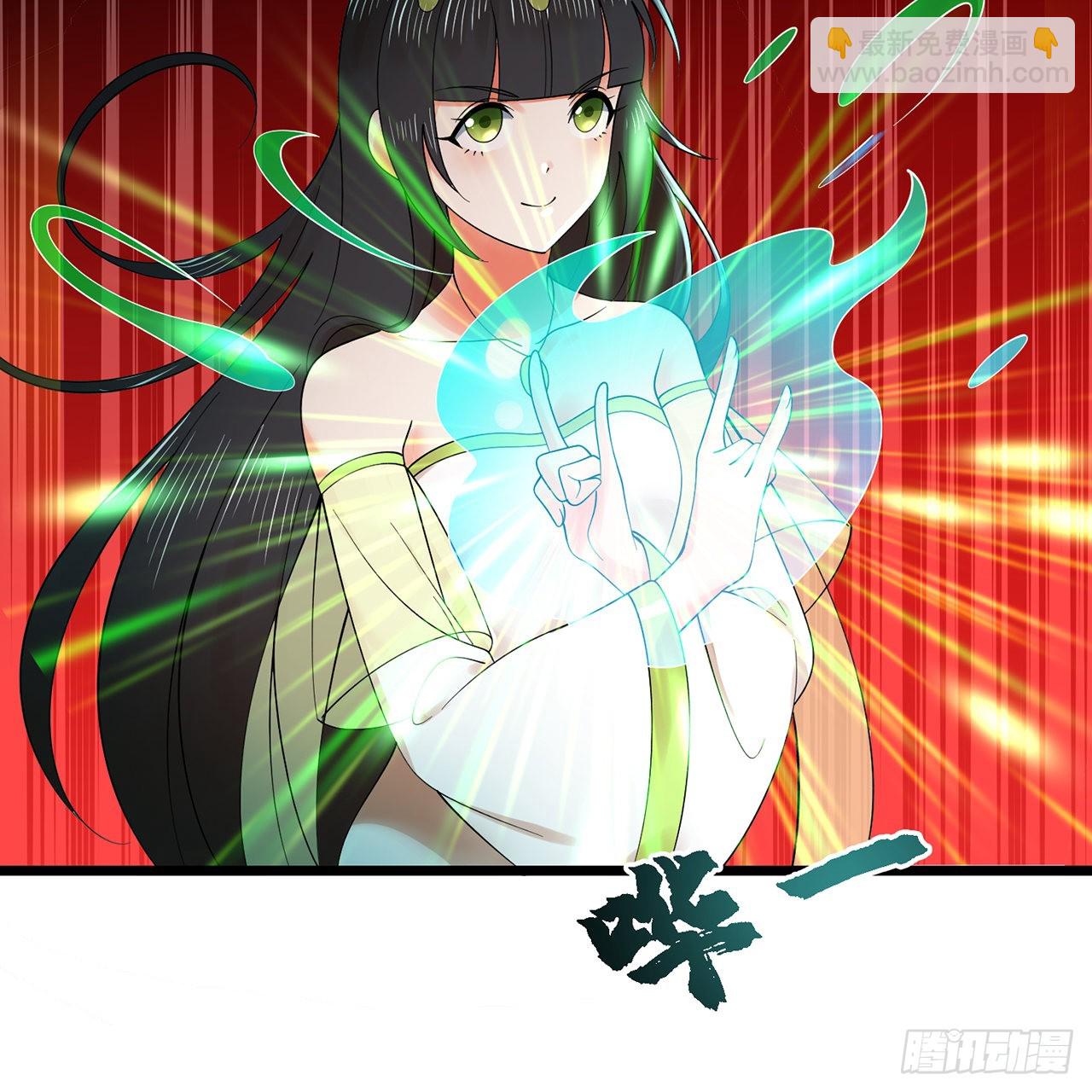 煉氣練了三千年 - 304回 關門打狗(2/3) - 6