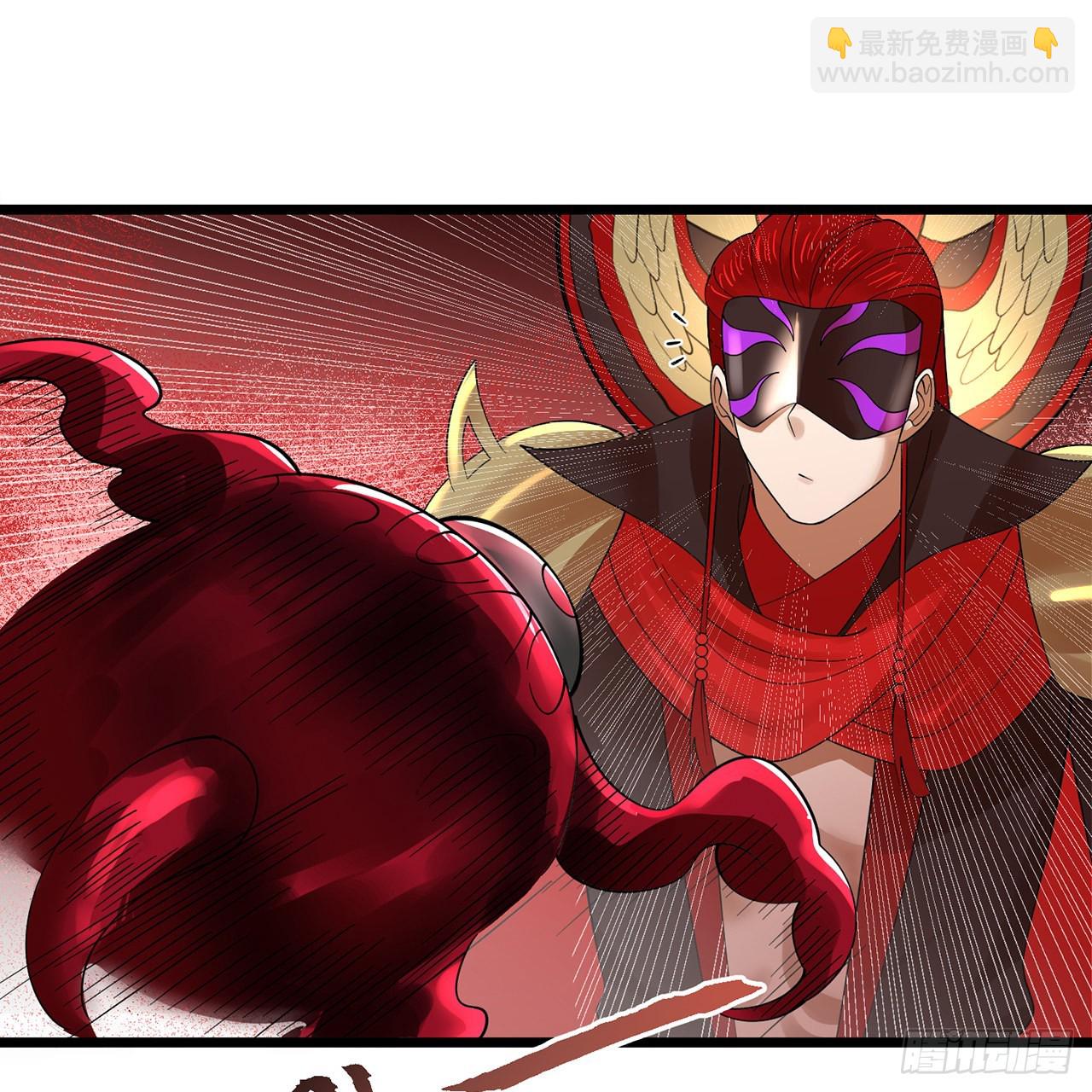 煉氣練了三千年 - 304回 關門打狗(2/3) - 3