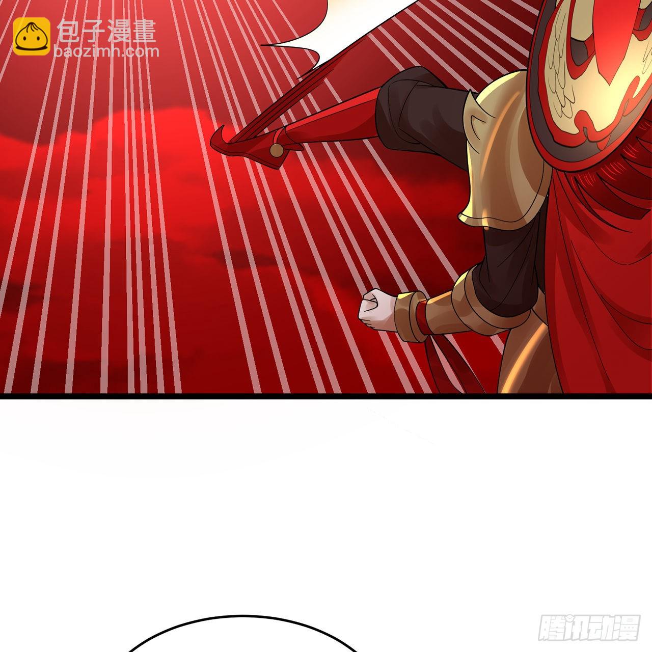 煉氣練了三千年 - 304回 關門打狗(2/3) - 5