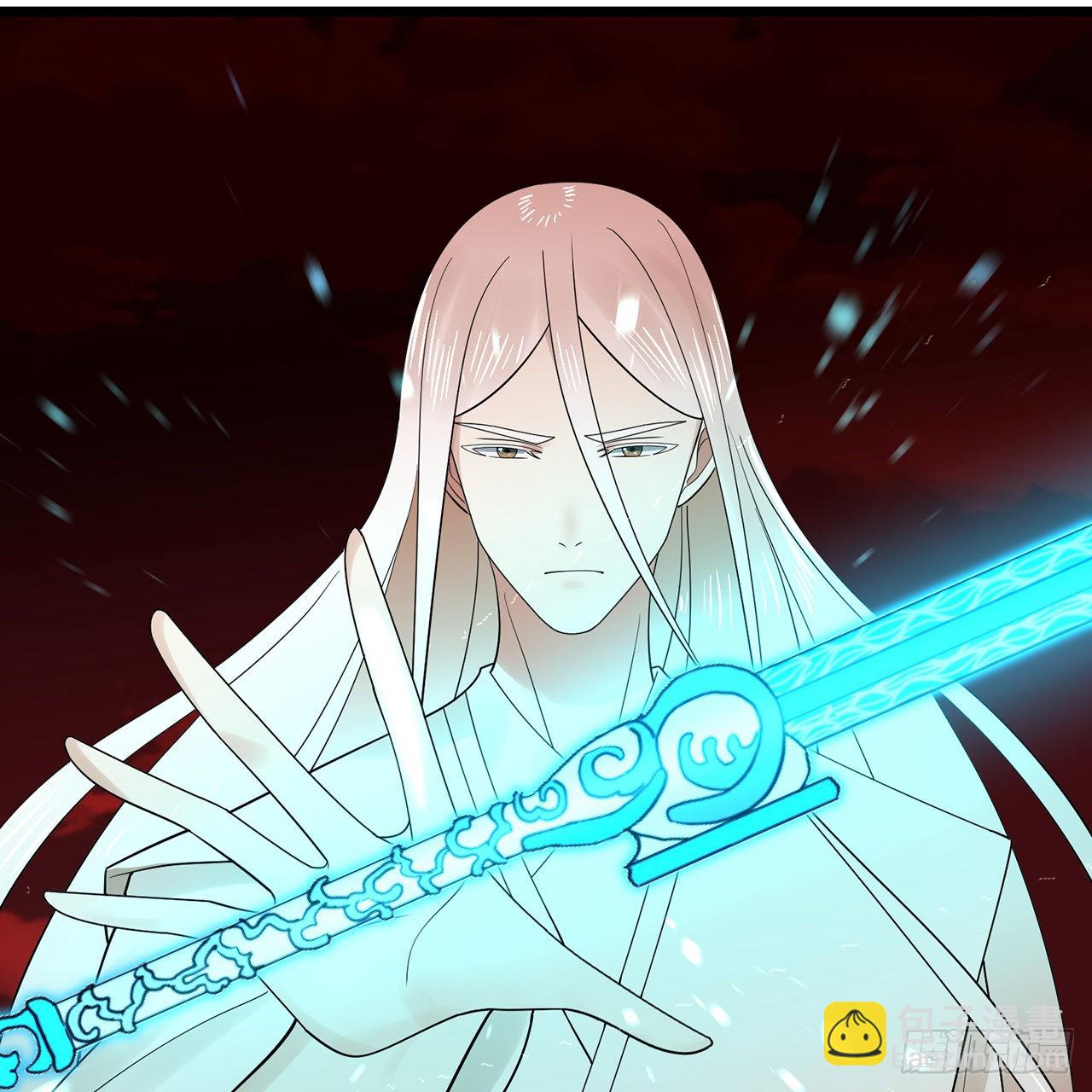 煉氣練了三千年 - 304回 關門打狗(2/3) - 3