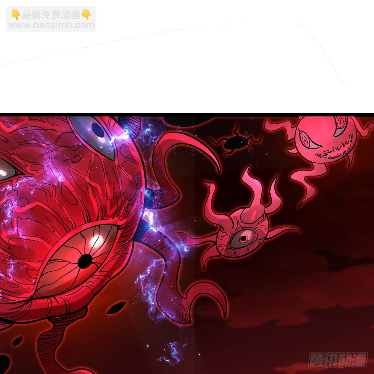 煉氣練了三千年 - 304回 關門打狗(2/3) - 5