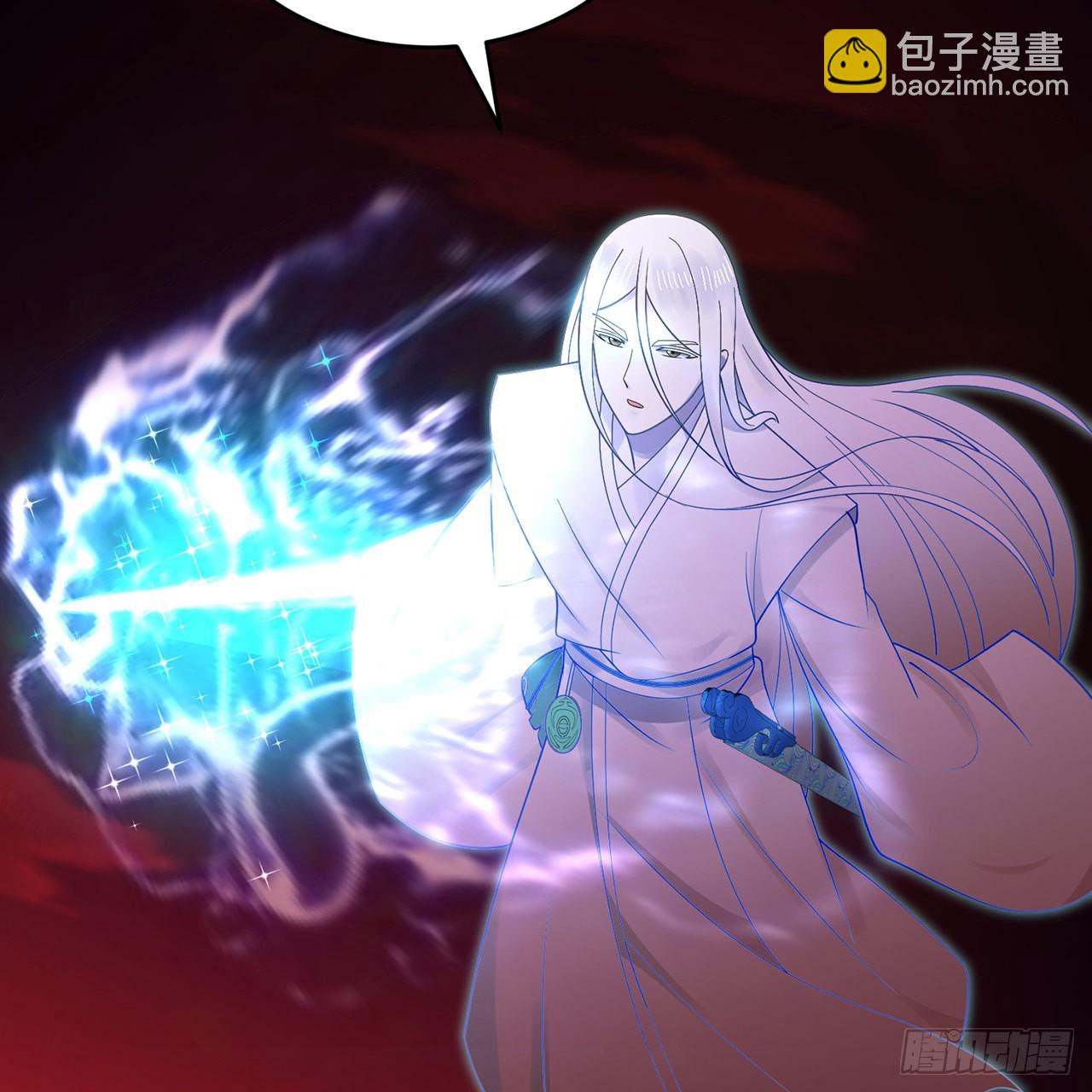 煉氣練了三千年 - 304回 關門打狗(2/3) - 8