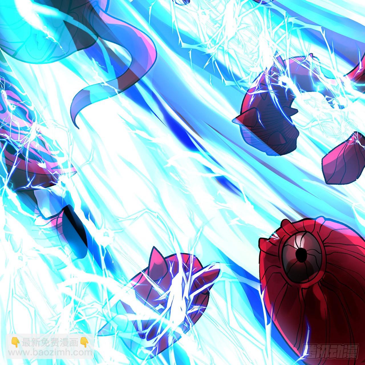 煉氣練了三千年 - 304回 關門打狗(2/3) - 3