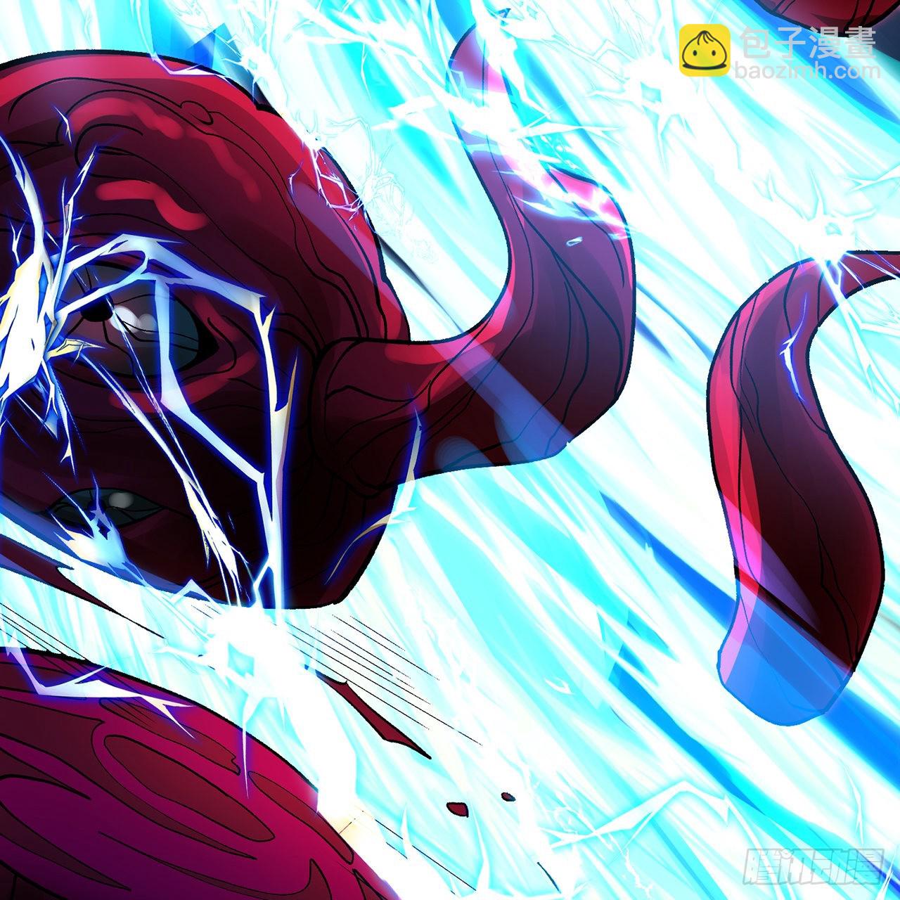 煉氣練了三千年 - 304回 關門打狗(2/3) - 4