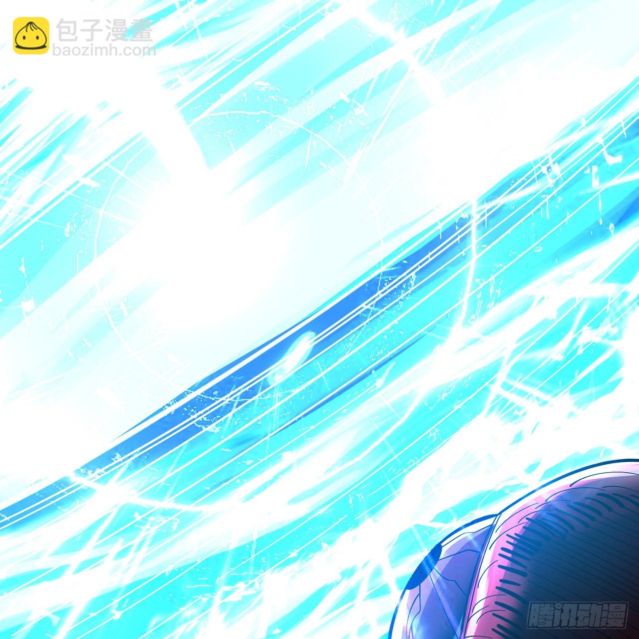 煉氣練了三千年 - 304回 關門打狗(2/3) - 7