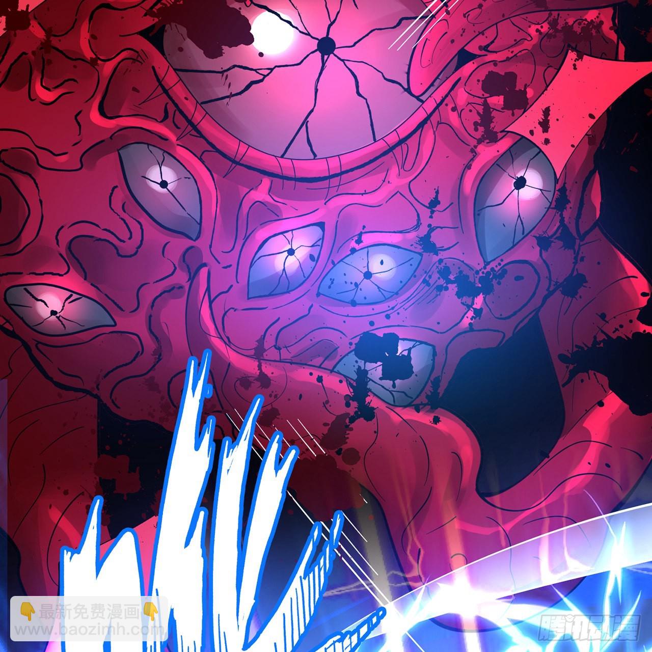 煉氣練了三千年 - 304回 關門打狗(2/3) - 3