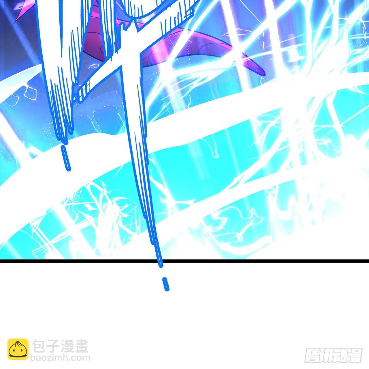 煉氣練了三千年 - 304回 關門打狗(2/3) - 4