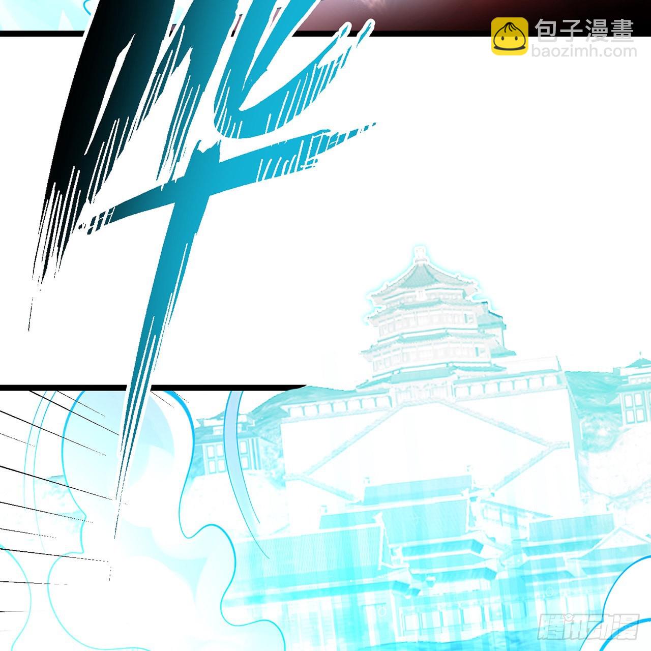 煉氣練了三千年 - 304回 關門打狗(2/3) - 8