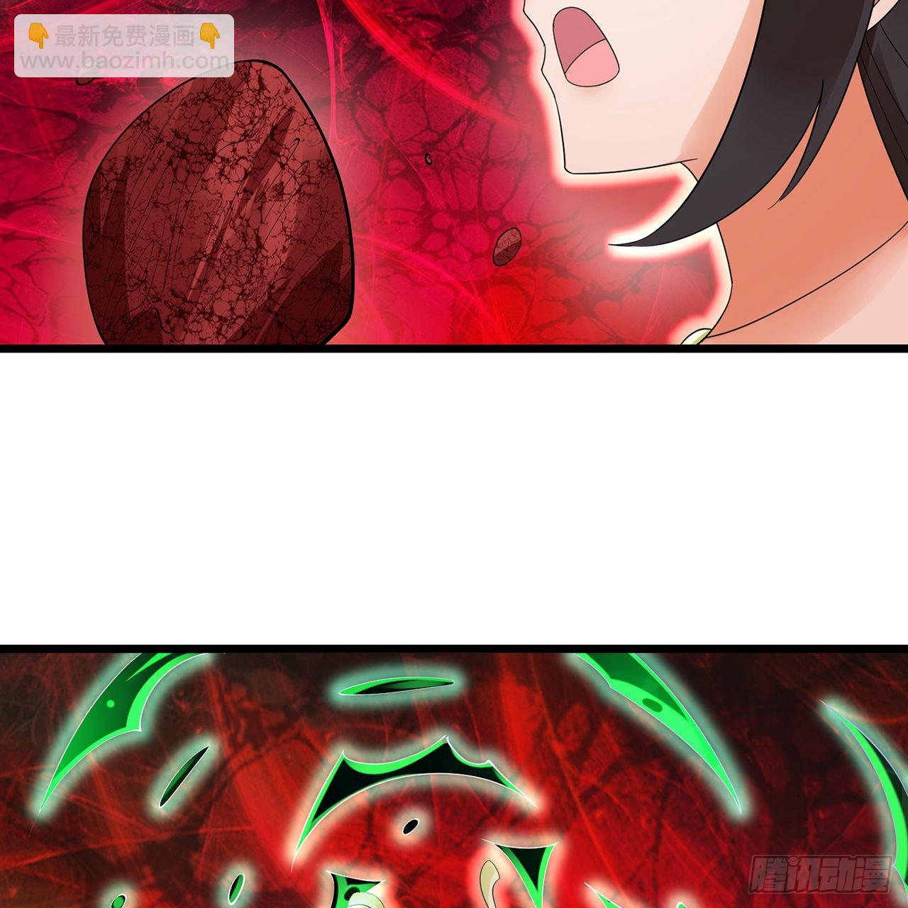 煉氣練了三千年 - 306回 還是這樣快點(3/3) - 5