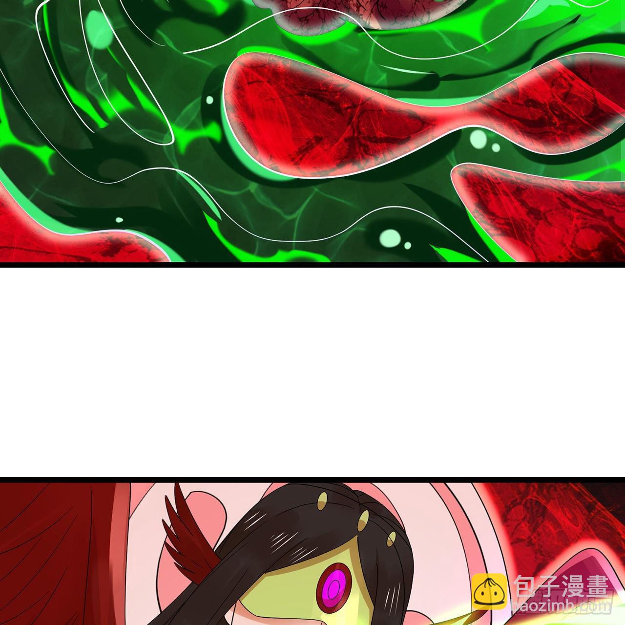 煉氣練了三千年 - 306回 還是這樣快點(3/3) - 5