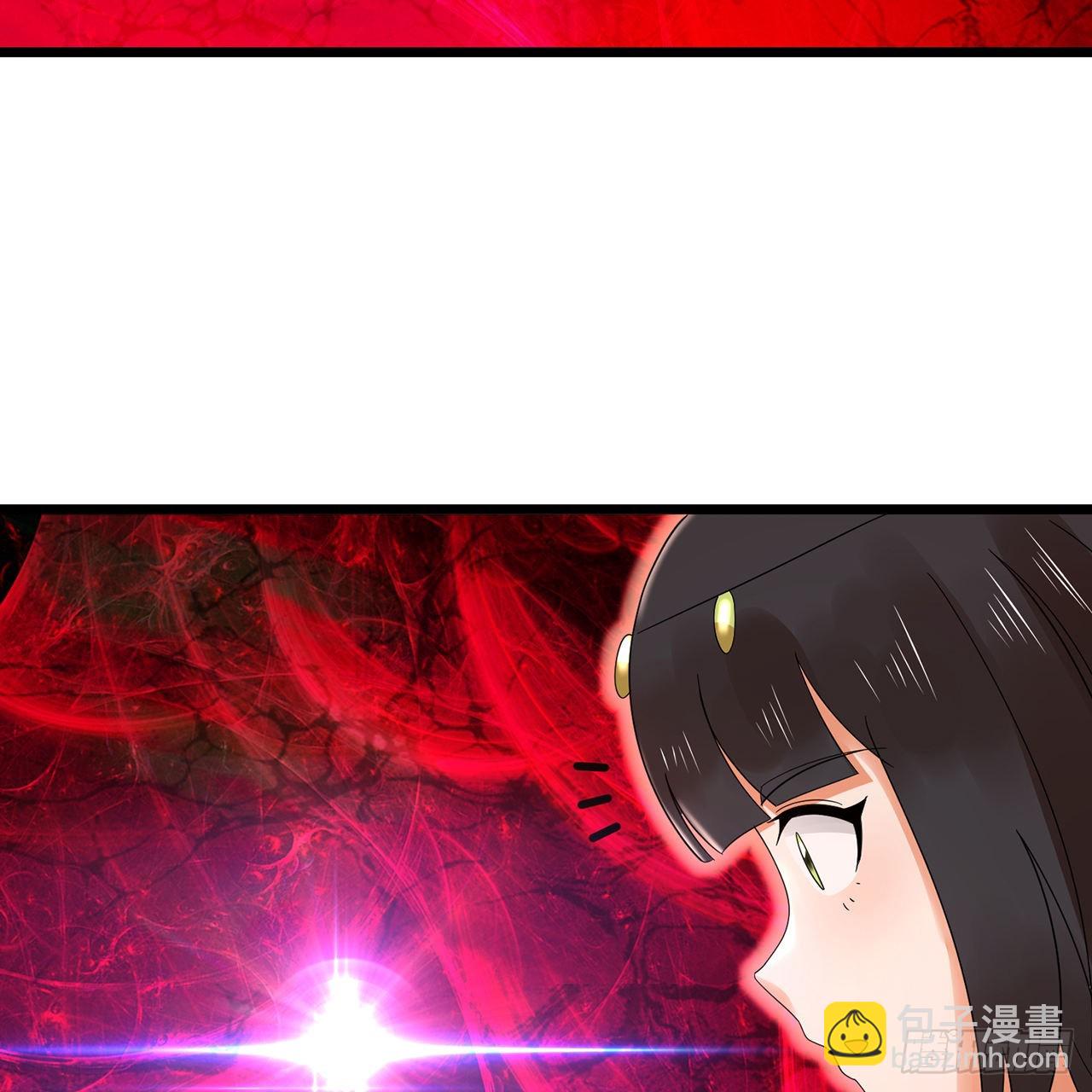 煉氣練了三千年 - 306回 還是這樣快點(3/3) - 4