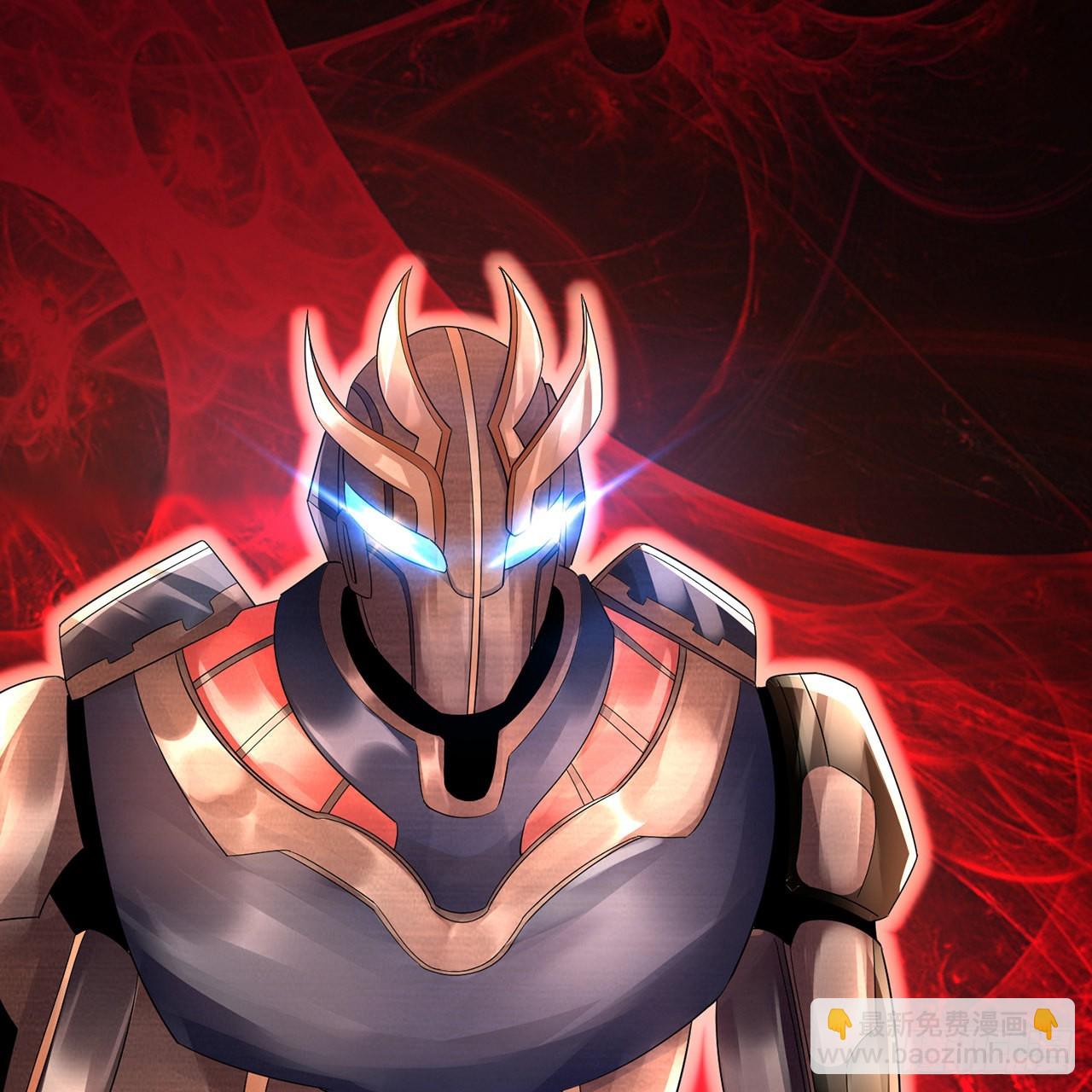 煉氣練了三千年 - 306回 還是這樣快點(3/3) - 1