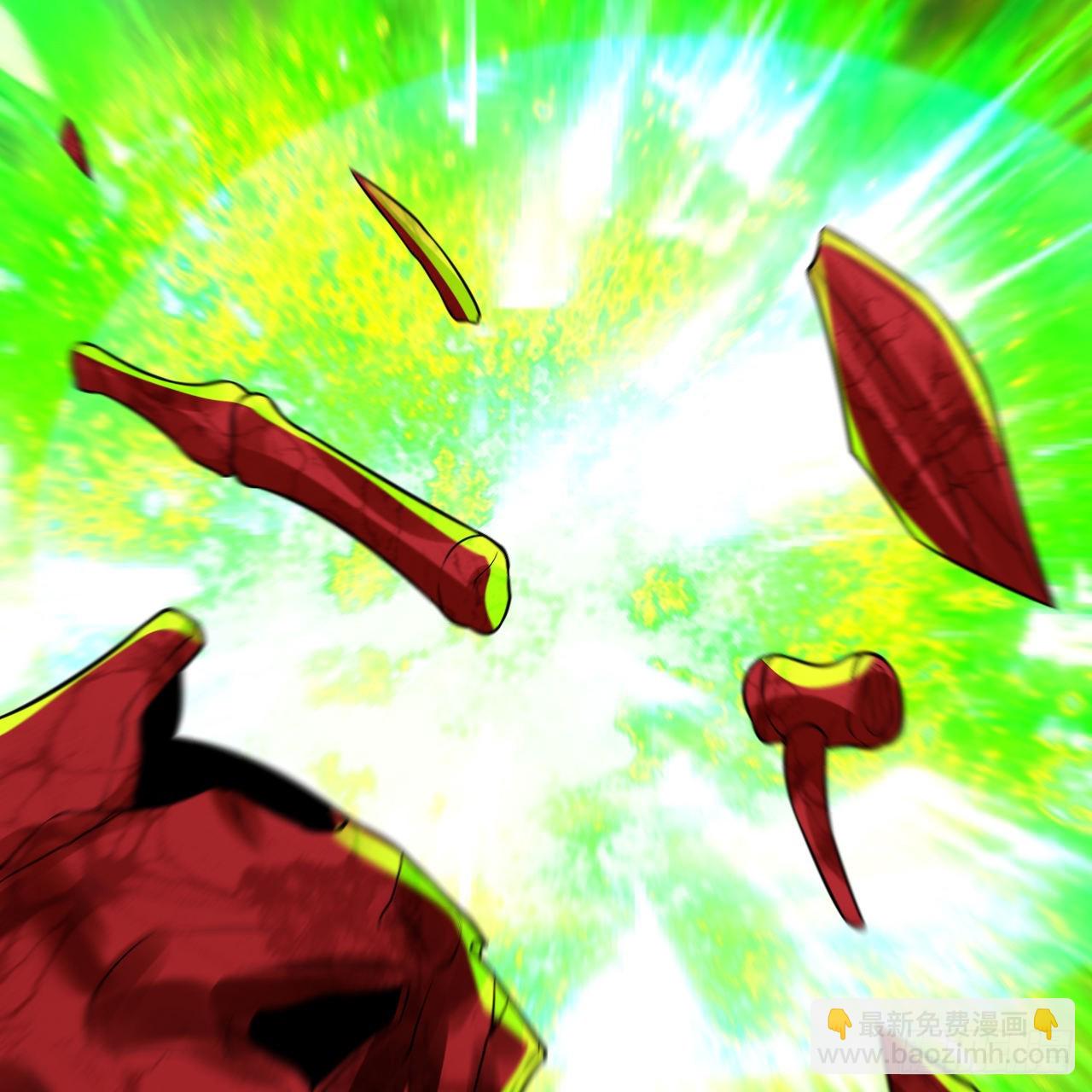 煉氣練了三千年 - 306回 還是這樣快點(1/3) - 3