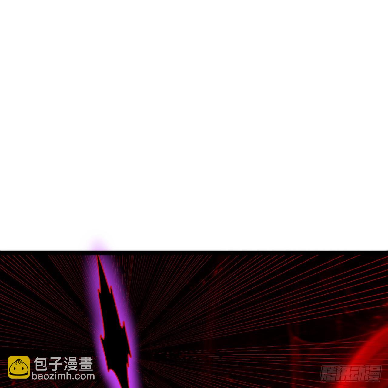 煉氣練了三千年 - 306回 還是這樣快點(1/3) - 1