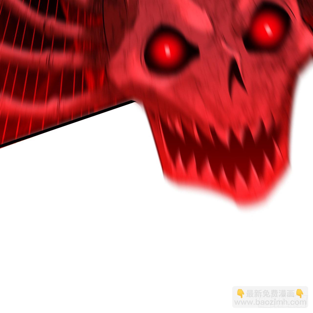 煉氣練了三千年 - 306回 還是這樣快點(1/3) - 3