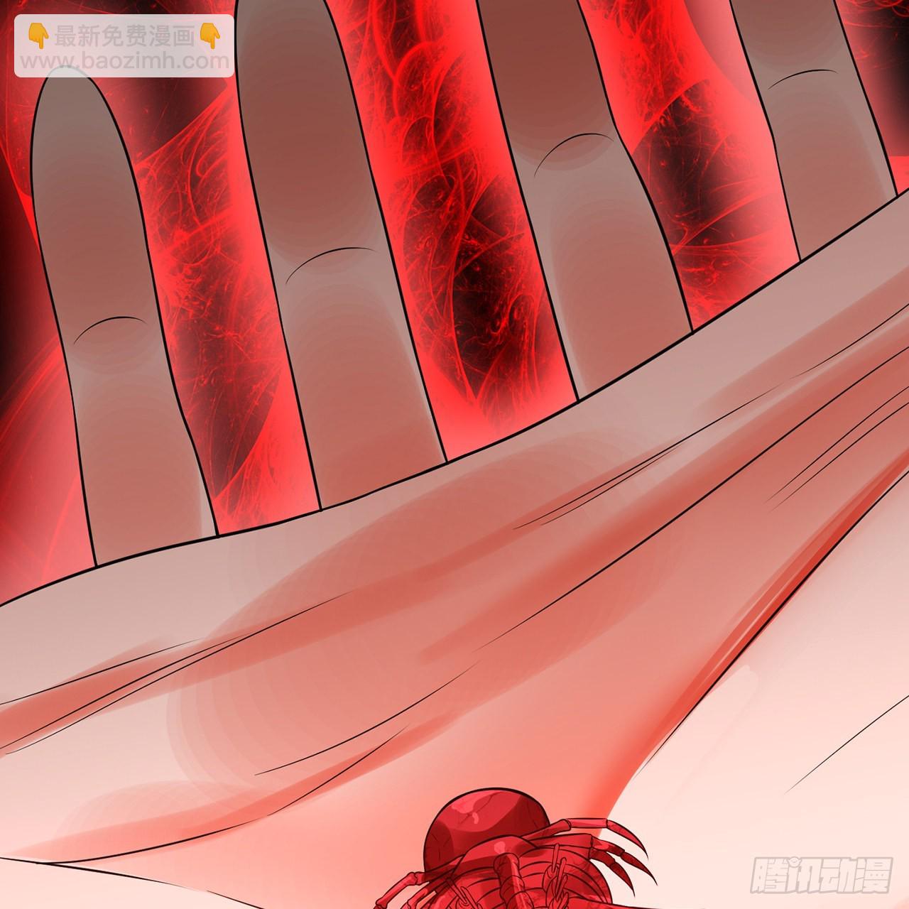 煉氣練了三千年 - 306回 還是這樣快點(1/3) - 7