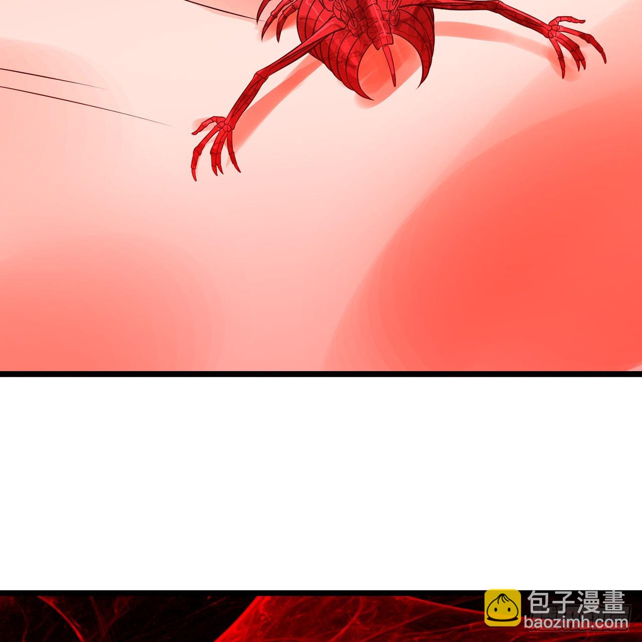 煉氣練了三千年 - 306回 還是這樣快點(1/3) - 8