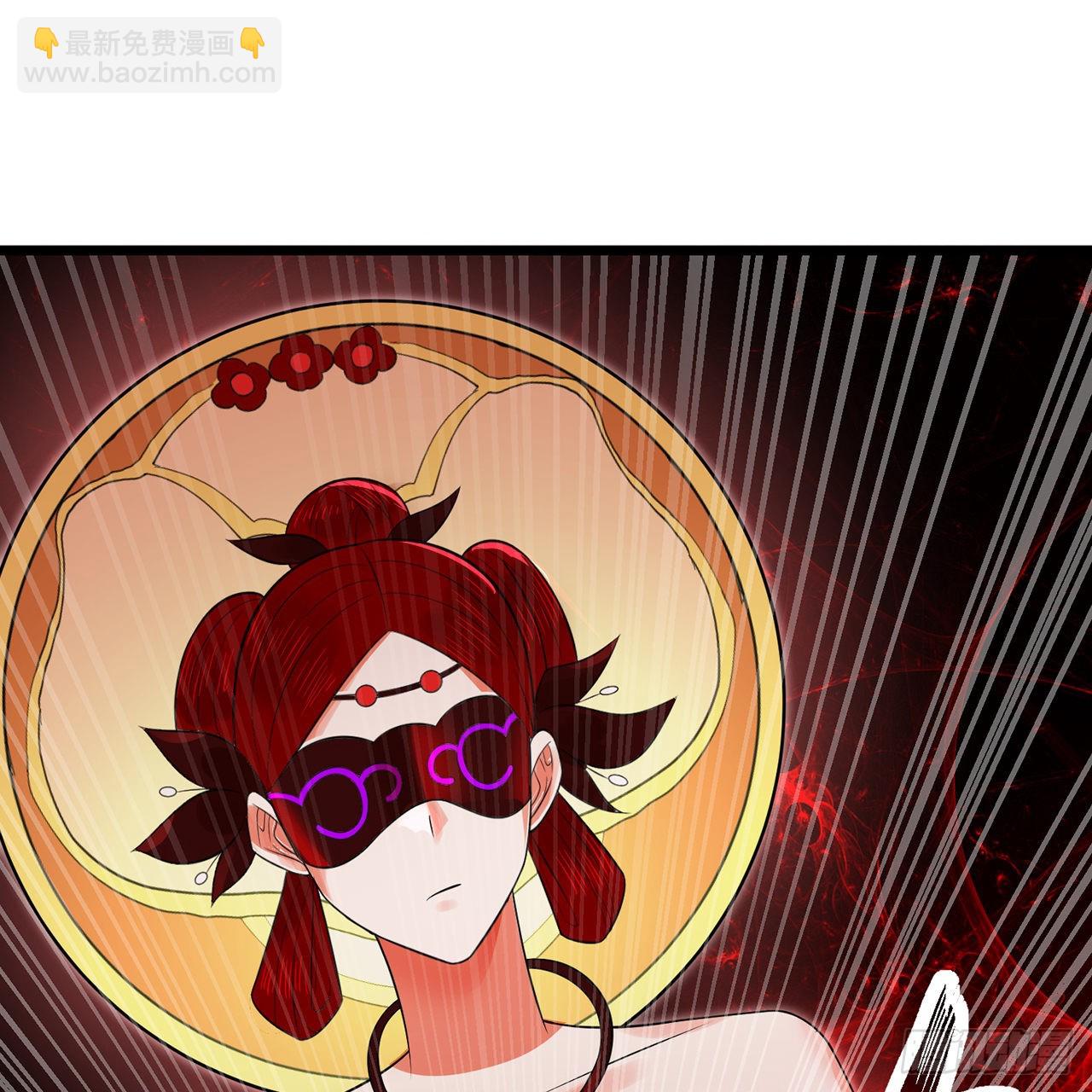 煉氣練了三千年 - 306回 還是這樣快點(1/3) - 8