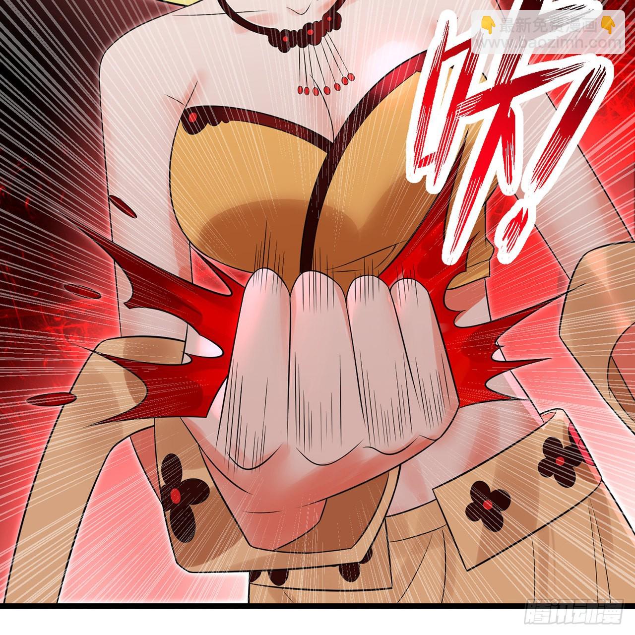 煉氣練了三千年 - 306回 還是這樣快點(1/3) - 1