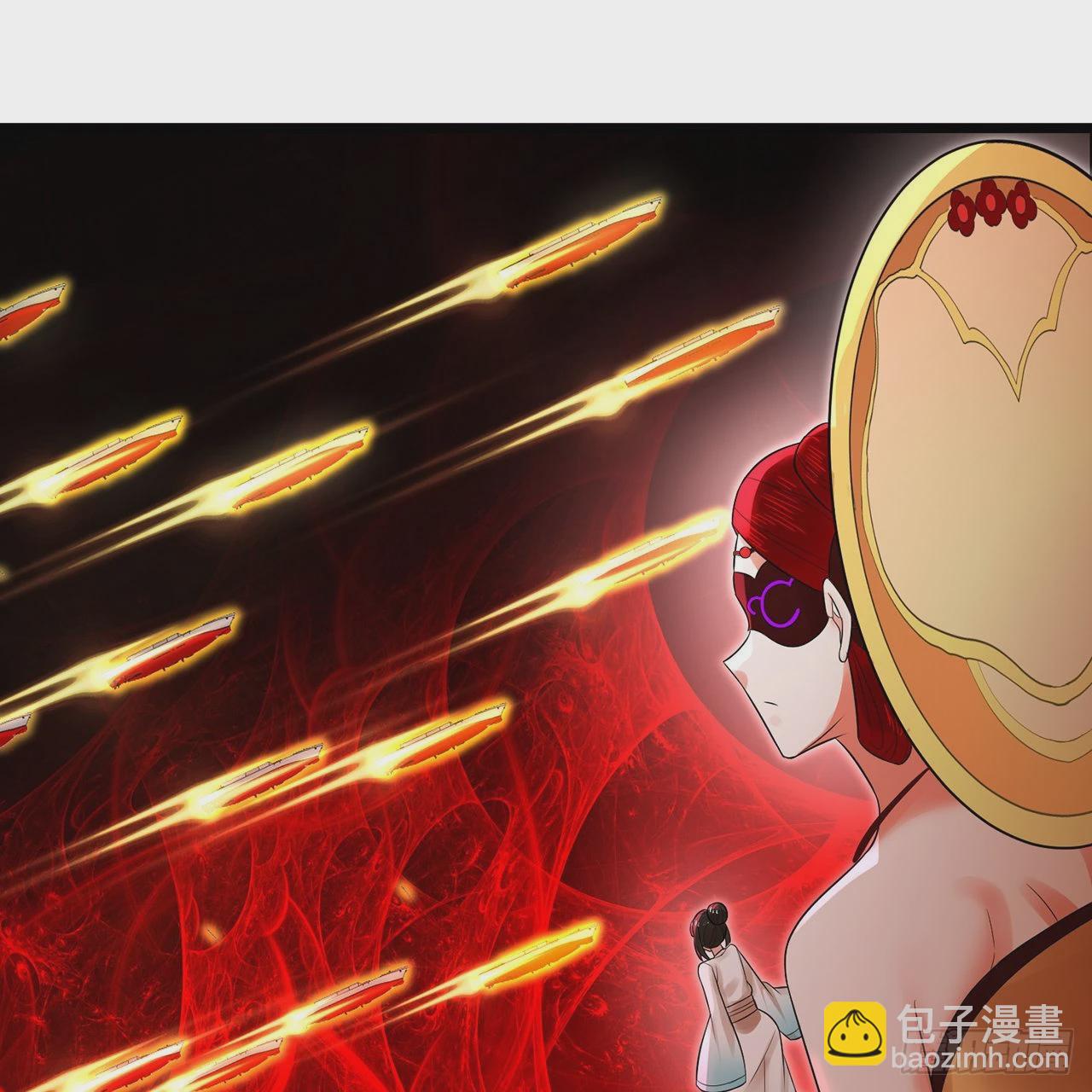 煉氣練了三千年 - 306回 還是這樣快點(2/3) - 5