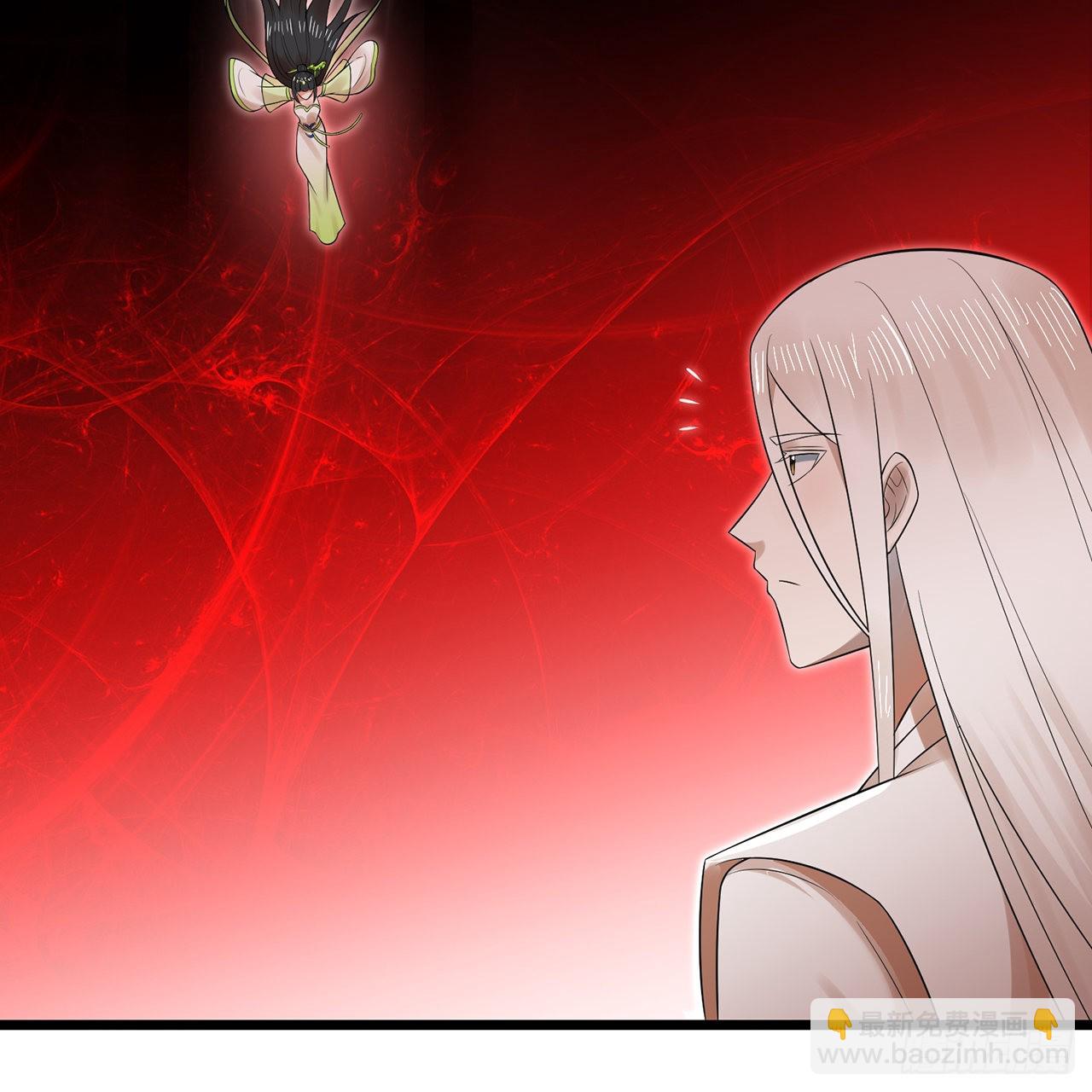 煉氣練了三千年 - 306回 還是這樣快點(2/3) - 1