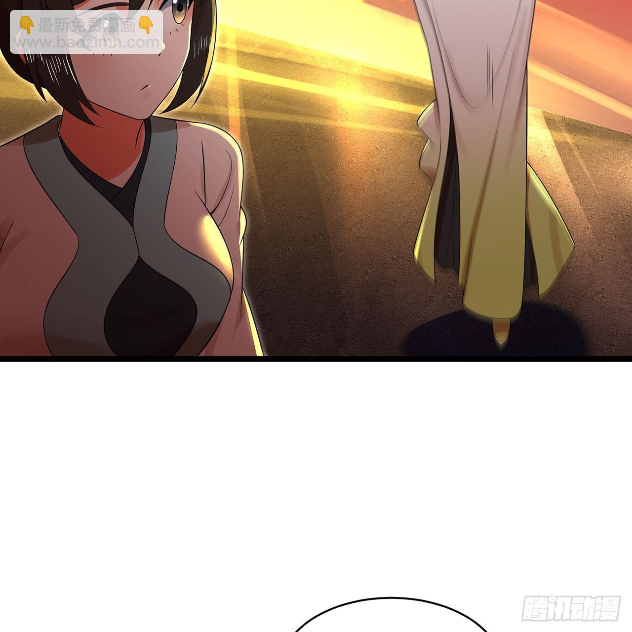 煉氣練了三千年 - 306回 還是這樣快點(2/3) - 3