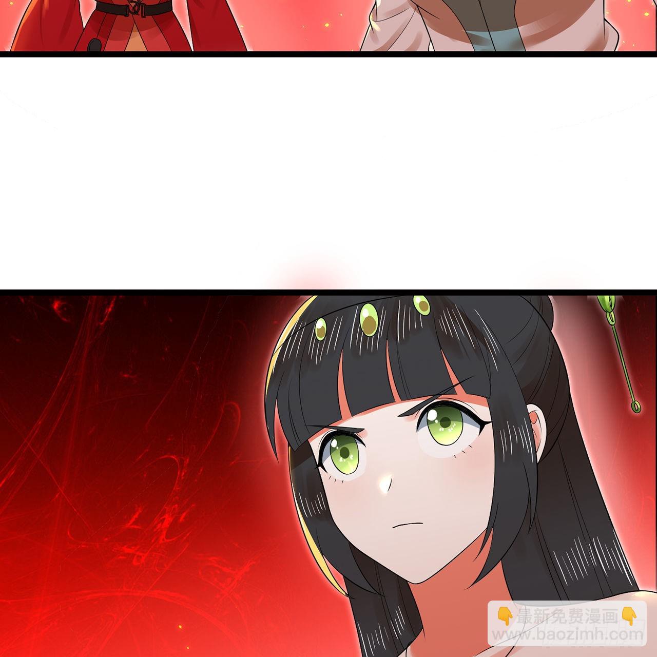 煉氣練了三千年 - 306回 還是這樣快點(2/3) - 5