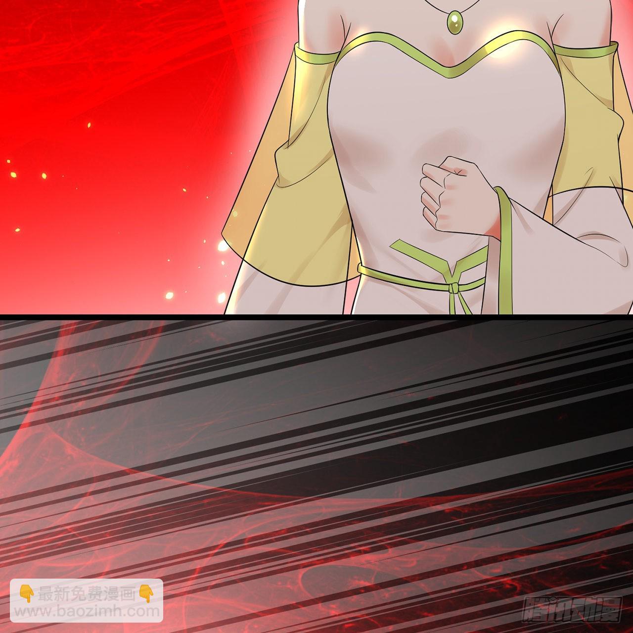 煉氣練了三千年 - 306回 還是這樣快點(2/3) - 1