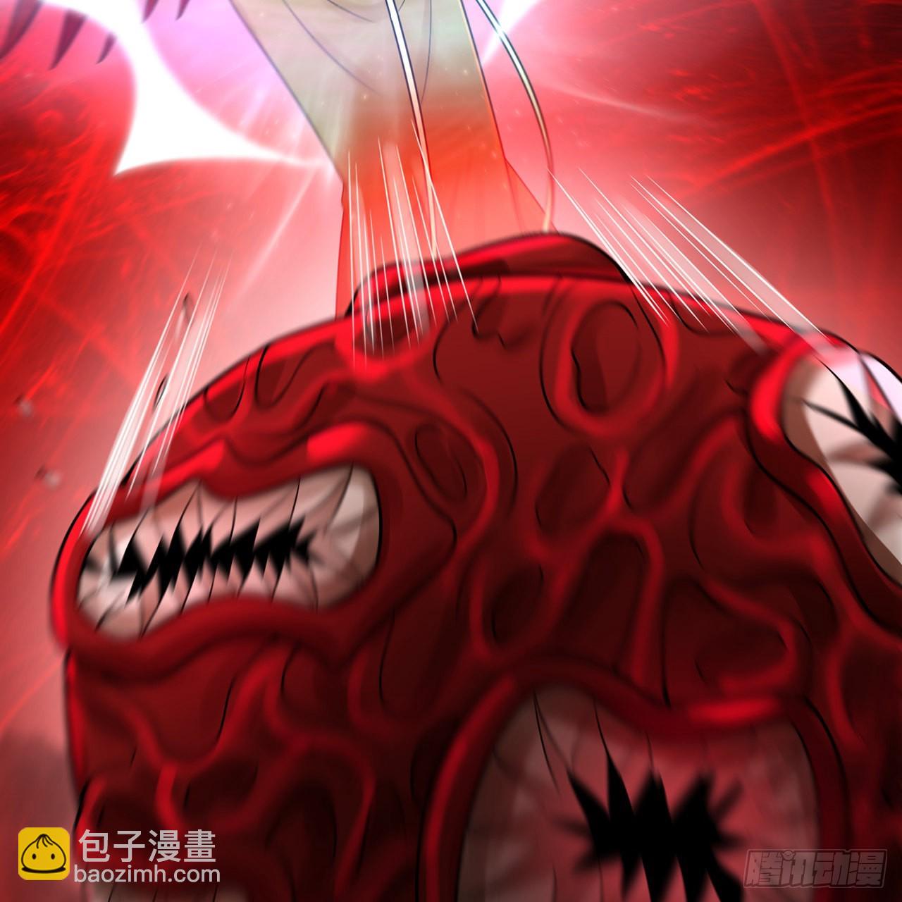 煉氣練了三千年 - 306回 還是這樣快點(2/3) - 3