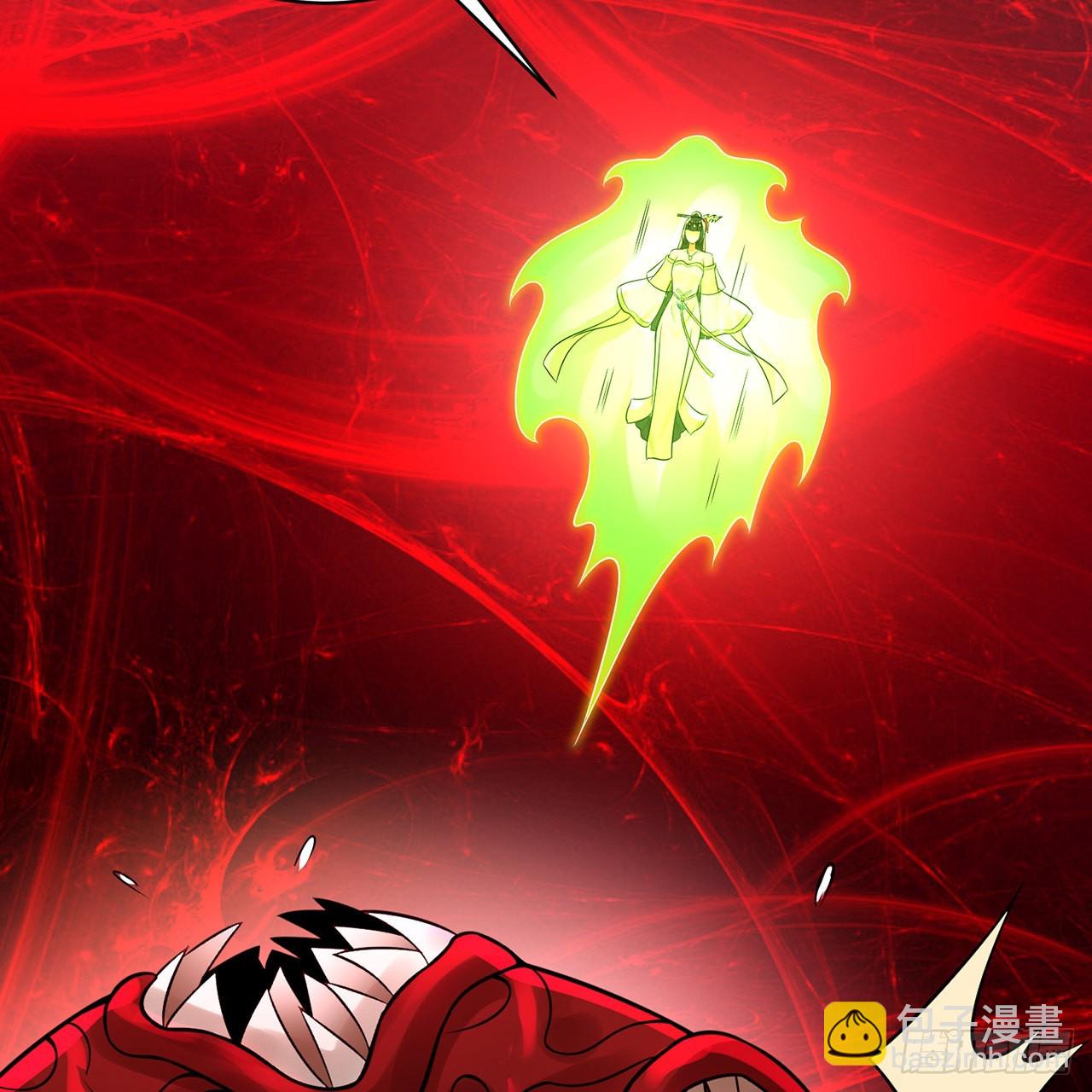 煉氣練了三千年 - 306回 還是這樣快點(2/3) - 5