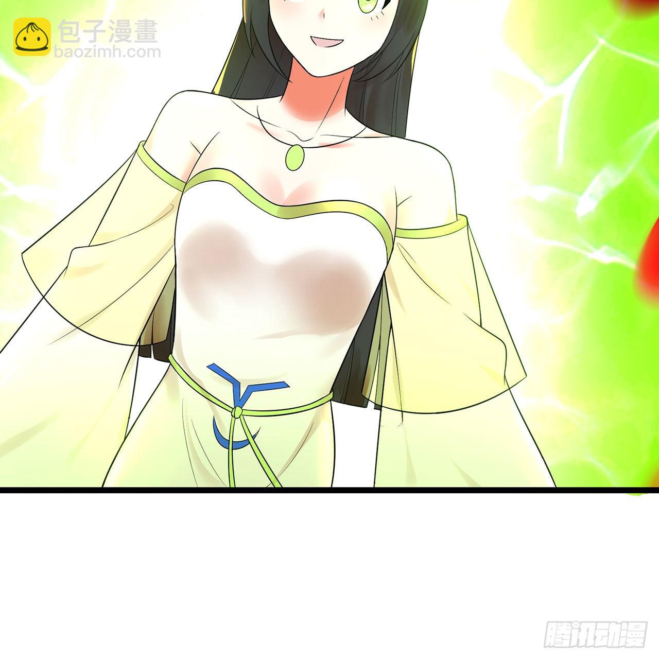 煉氣練了三千年 - 306回 還是這樣快點(2/3) - 8