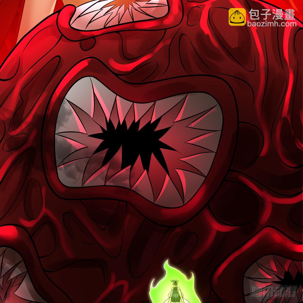 煉氣練了三千年 - 306回 還是這樣快點(2/3) - 2