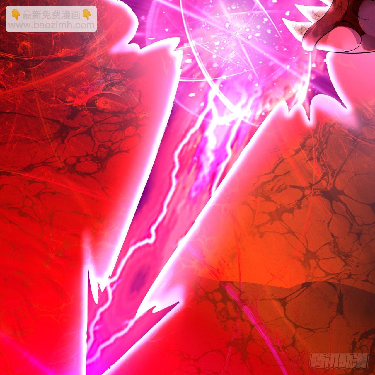 煉氣練了三千年 - 306回 還是這樣快點(2/3) - 5