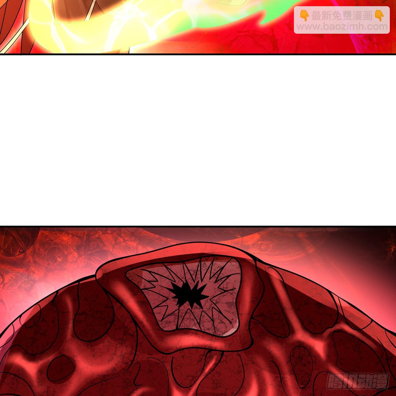 煉氣練了三千年 - 306回 還是這樣快點(2/3) - 8