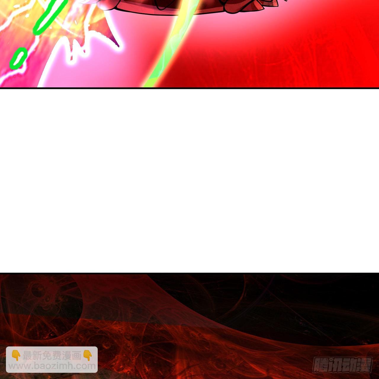 煉氣練了三千年 - 306回 還是這樣快點(2/3) - 2